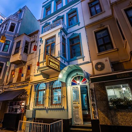 Taksim Dora Hotel Стамбул Екстер'єр фото