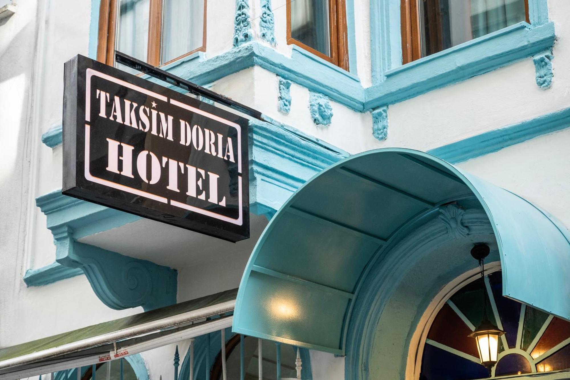 Taksim Dora Hotel Стамбул Екстер'єр фото